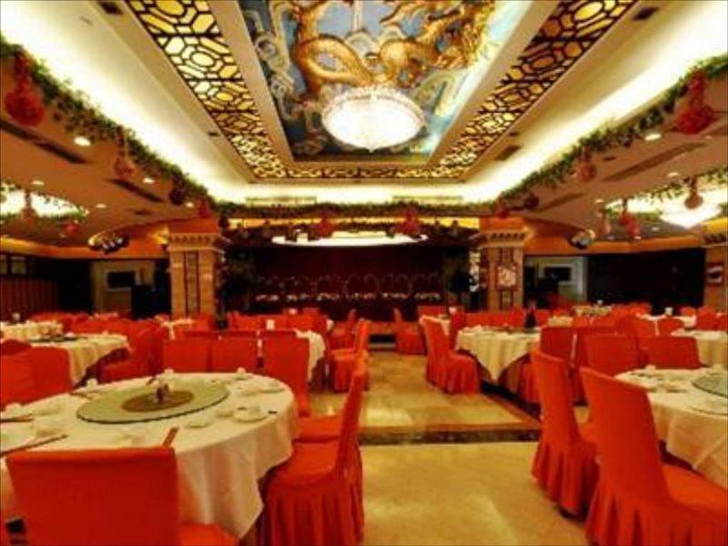 Vienna Hotel In Pinghu Square Sencsen Kültér fotó